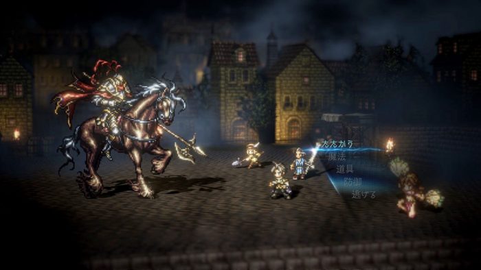 Octopath Traveler Screenshot 003