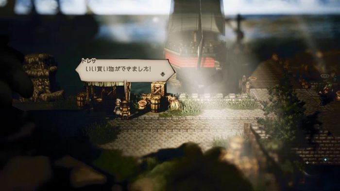 Octopath Traveler Screenshot 028