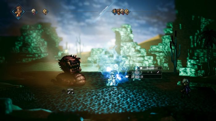 Octopath Traveler Screenshot 041