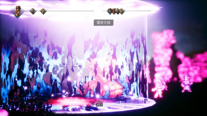 Octopath Traveler Screenshot 042