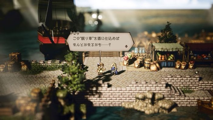 Octopath Traveler Screenshot 051