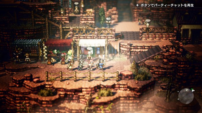 Octopath Traveler Screenshot 066