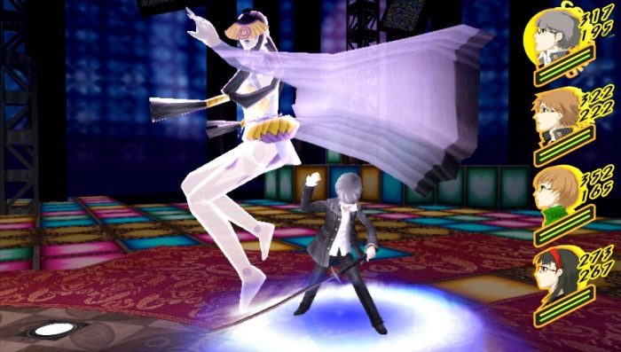 Persona 4 Golden Screenshot 018