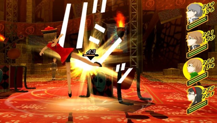 Persona 4 Golden Screenshot 019