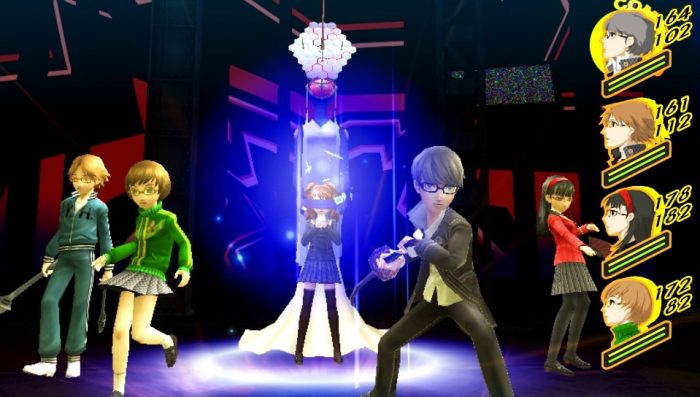 Persona 4 Golden Screenshot 020