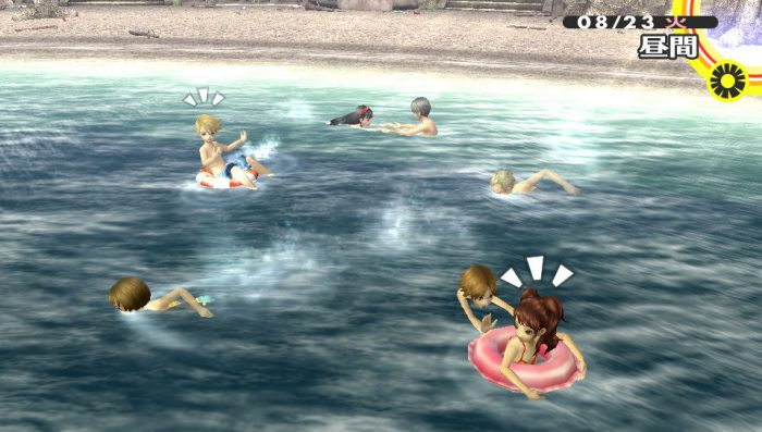Persona 4 Golden Screenshot 031