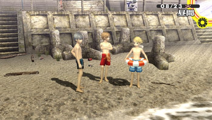 Persona 4 Golden Screenshot 033