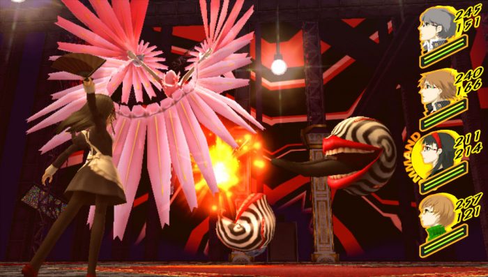 Persona 4 Golden Screenshot 035