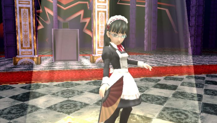 Persona 4 Golden Screenshot 036