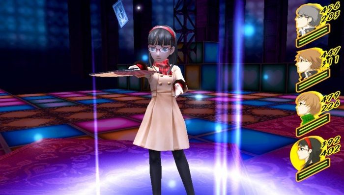 Persona 4 Golden Screenshot 050