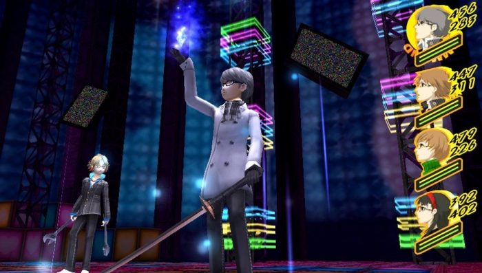 Persona 4 Golden Screenshot 052