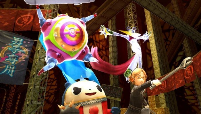 Persona 4 Golden Screenshot 056