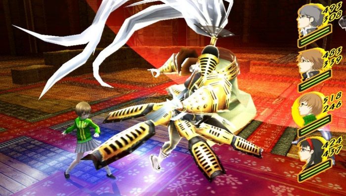 Persona 4 Golden Screenshot 058