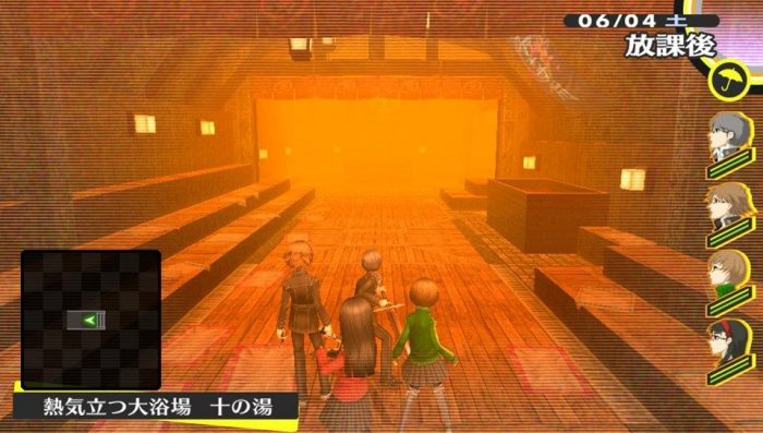 Persona 4 Golden Screenshot 059
