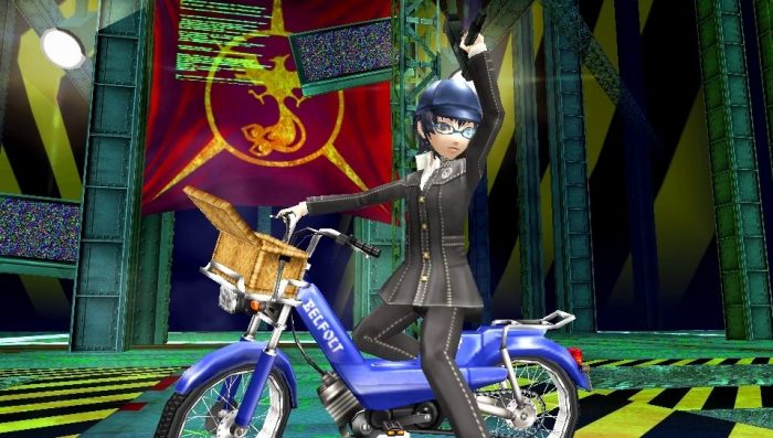 Persona 4 Golden Screenshot 069