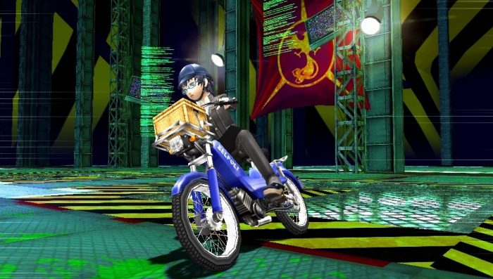 Persona 4 Golden Screenshot 070