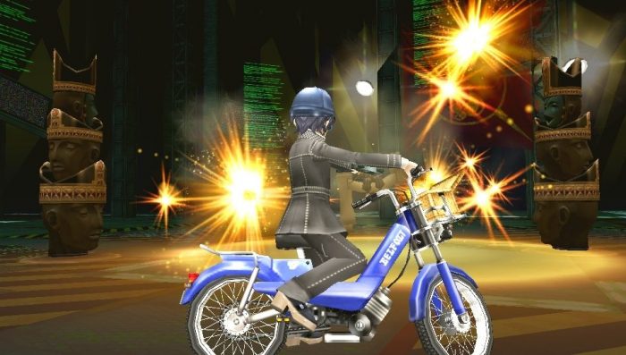Persona 4 Golden Screenshot 072