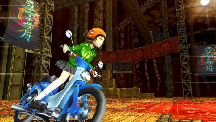 Persona 4 Golden Screenshot 073
