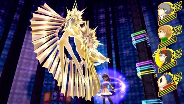 Persona 4 Golden Screenshot 074