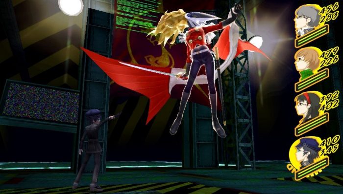 Persona 4 Golden Screenshot 093