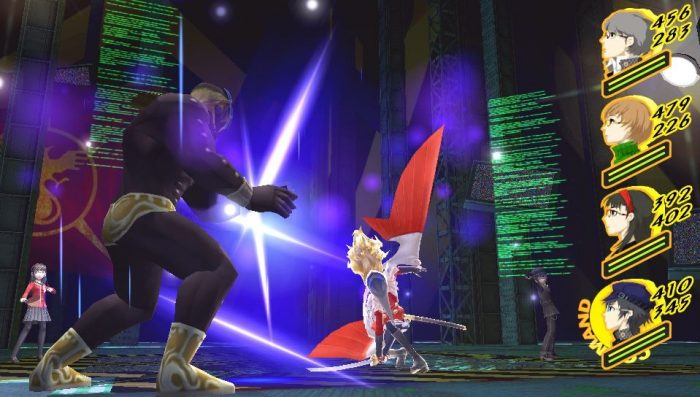 Persona 4 Golden Screenshot 094