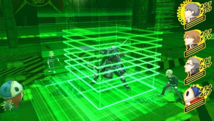 Persona 4 Golden Screenshot 095
