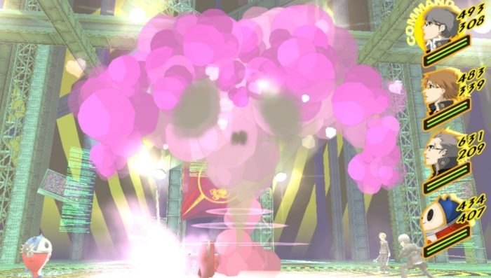 Persona 4 Golden Screenshot 099