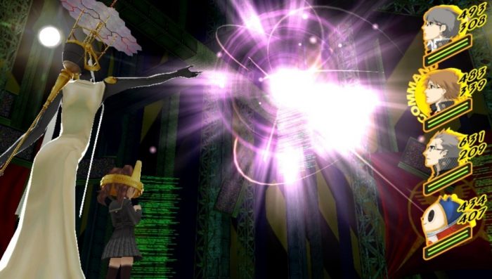 Persona 4 Golden Screenshot 108