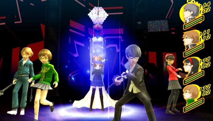 Persona 4 Golden Screenshot