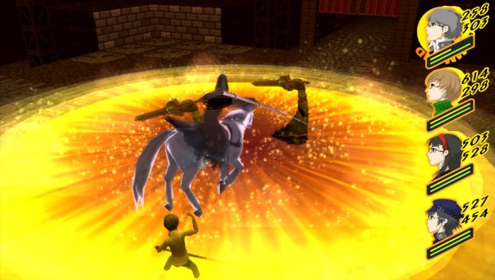 Persona 4 Golden Screenshot 117