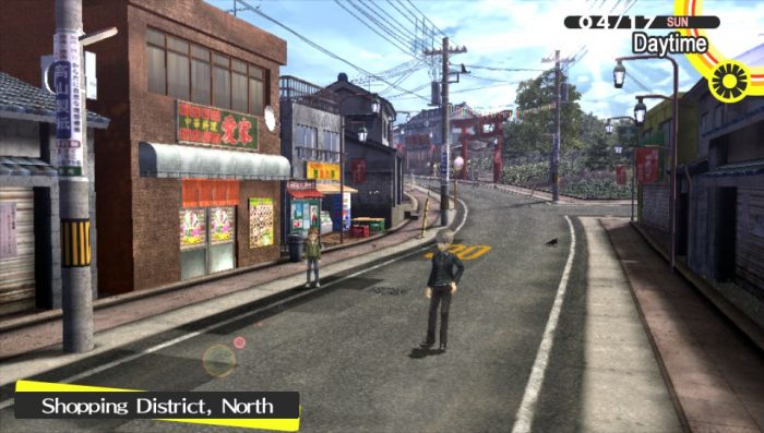 Persona 4 Golden Screenshot 121