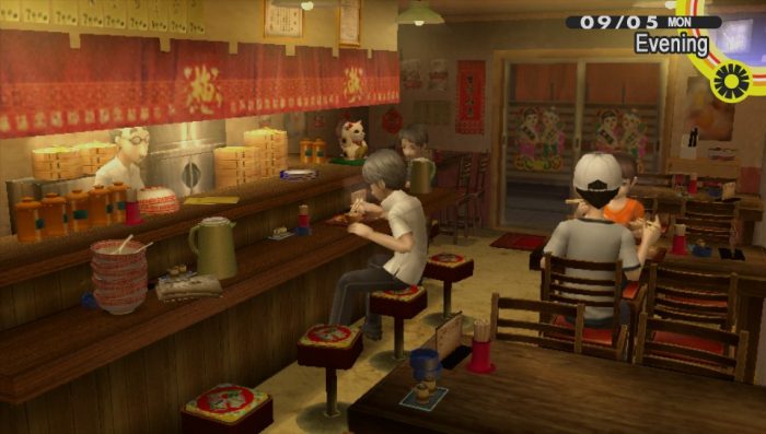 Persona 4 Golden Screenshot 122