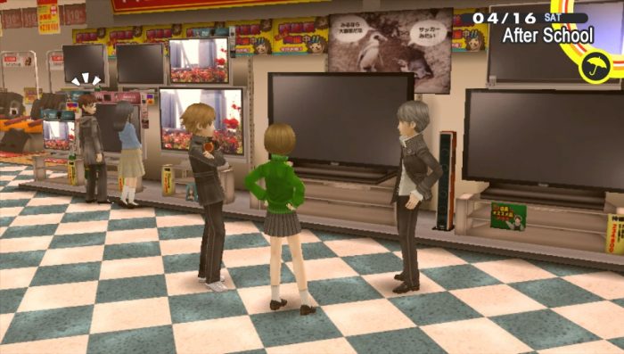 Persona 4 Golden Screenshot