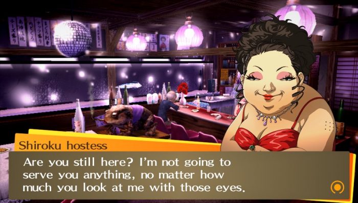 Persona 4 Golden Screenshot 126