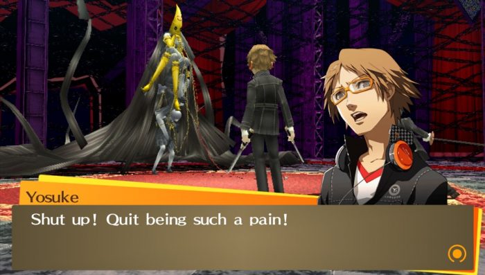 Persona 4 Golden Screenshot