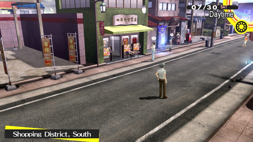 Persona 4 Golden Screenshot 160