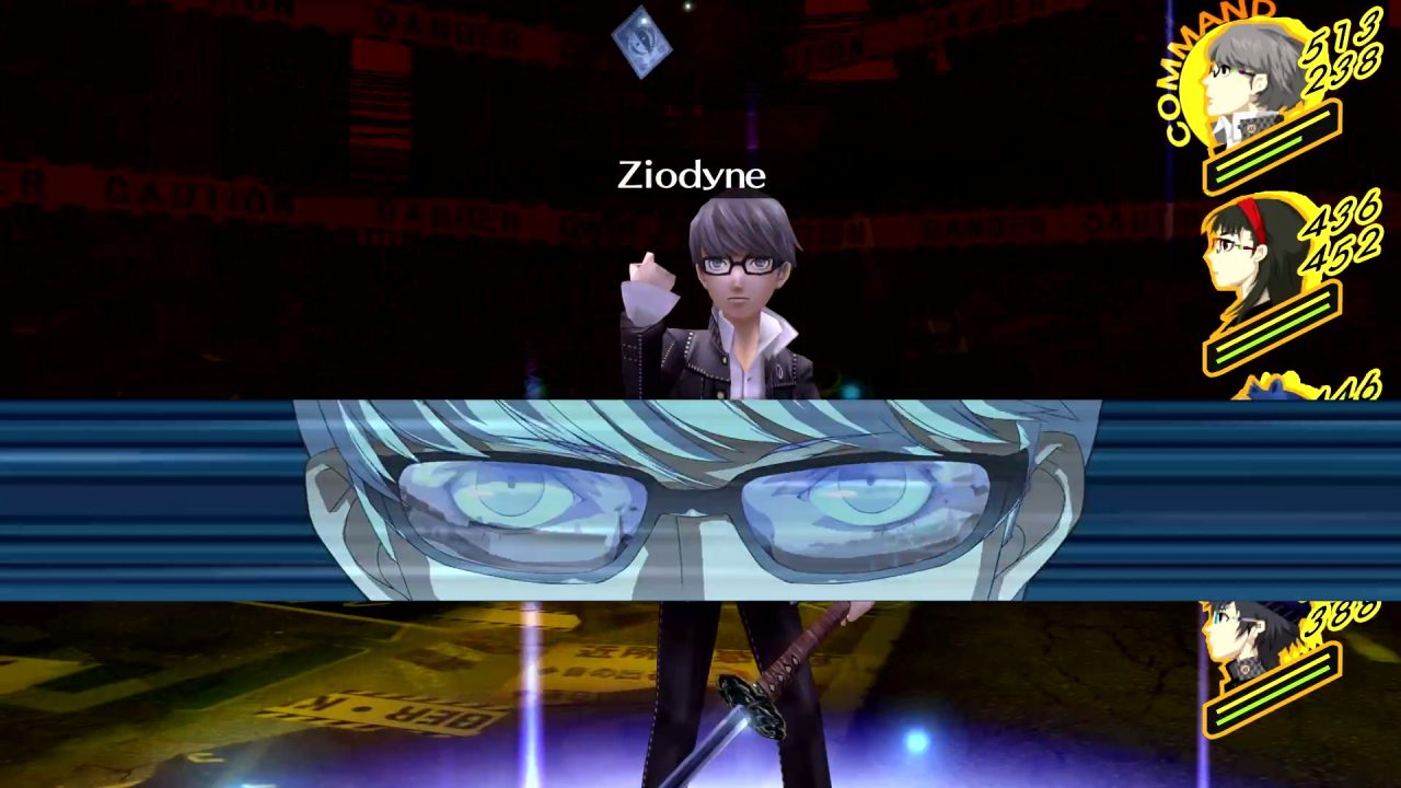 Persona 4 Golden gameplay screen of the protagonist casting Ziodyne