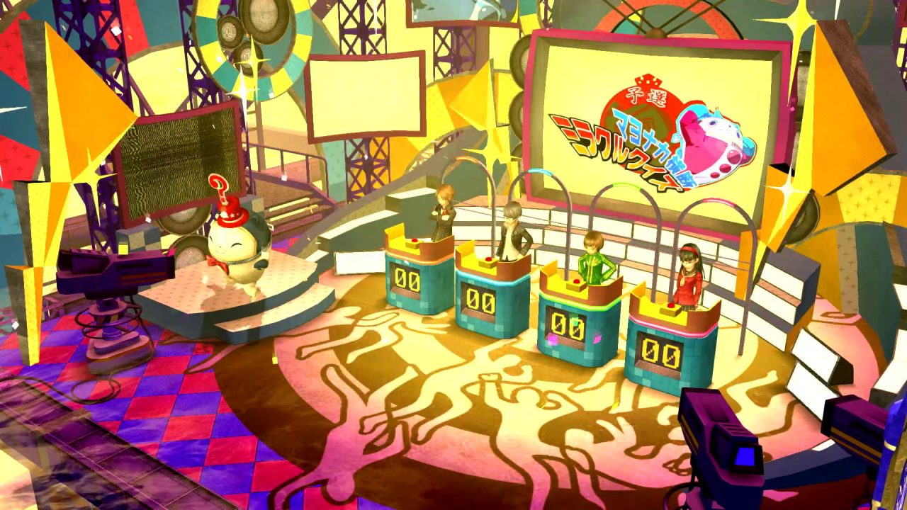 A screenshot of Persona 4 Golden of four characters behind podiums on what appears to be a game show.
