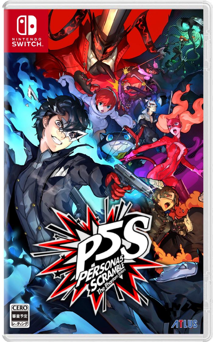Persona 5 Scramble The Phantom Strikers Cover Art 001