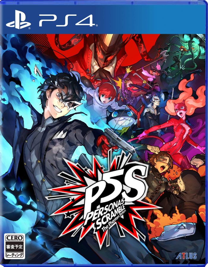 Persona 5 Scramble The Phantom Strikers Cover Art 002