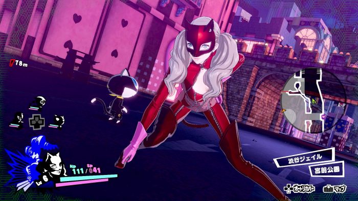 Persona 5 Scramble The Phantom Strikers Screenshot 005