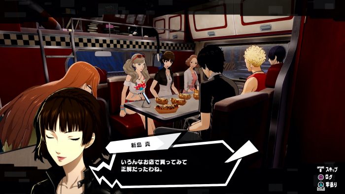 Persona 5 Scramble The Phantom Strikers Screenshot 013