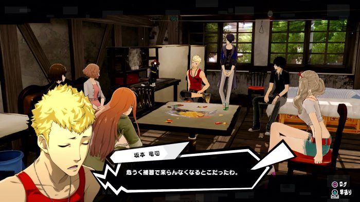 Persona 5 Scramble The Phantom Strikers Screenshot 018