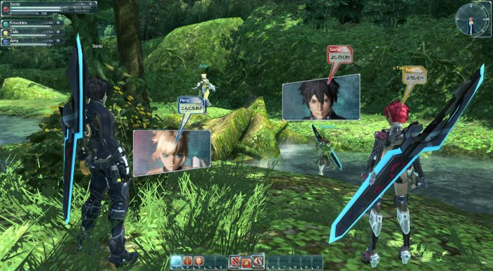 Phantasy Star Online 2 Screenshot 01