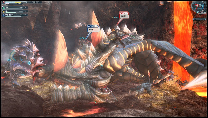Phantasy Star Online 2 Screenshot 0100
