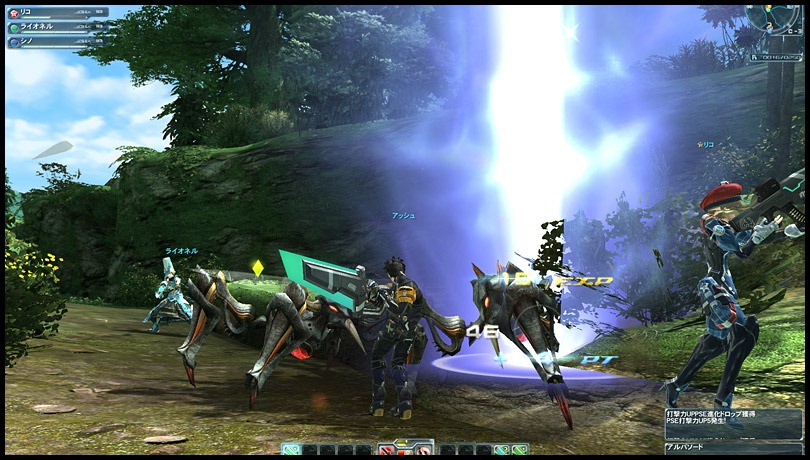Phantasy Star Online 2 Screenshot 0102