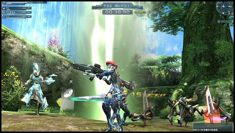 Phantasy Star Online 2 Screenshot 0103