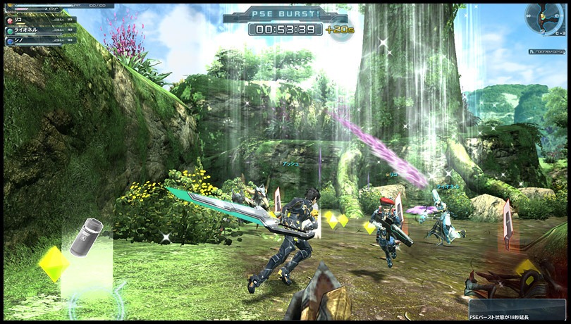 Phantasy Star Online 2 Screenshot 0104