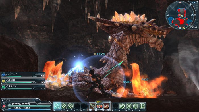 Phantasy Star Online 2 Screenshot 0142