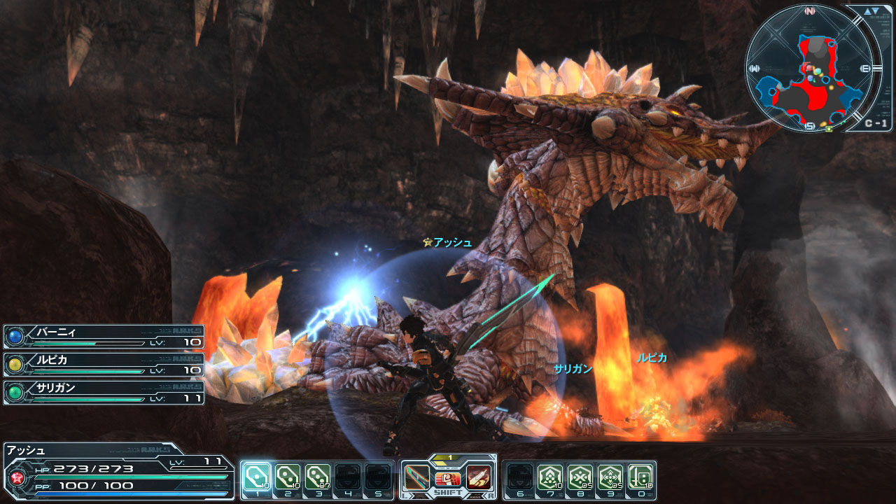 Phantasy Star Online 2 Screenshot 0142